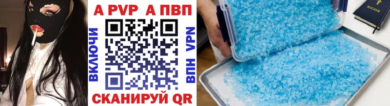 Виды наркоты Камбарка Бошки Шишки  АМФЕТАМИН  A-PVP  ГАШ  МЕТАДОН  Меф 