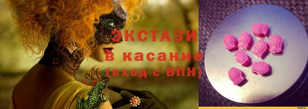 кокаин Артём