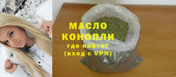 альфа пвп Нефтекумск