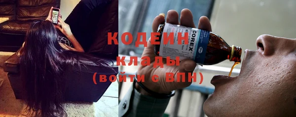 2c-b Нефтегорск