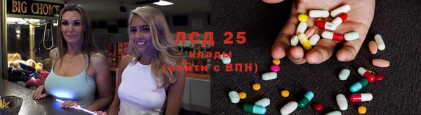 наркотики Наволоки