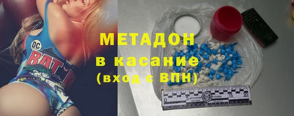 мдпв Верхний Тагил