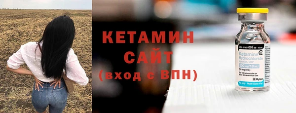 альфа пвп Нефтекумск