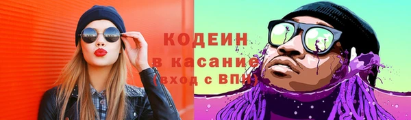 наркотики Наволоки
