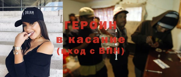 индика Михайловка