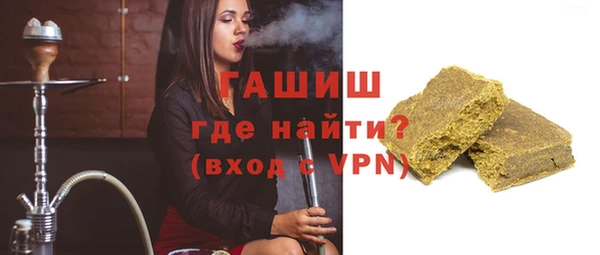 прущая мука Аксай