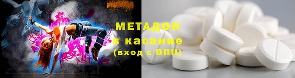 гидра Нея