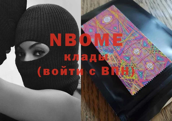 экстази Надым