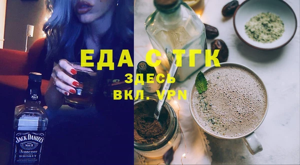 2c-b Нефтегорск