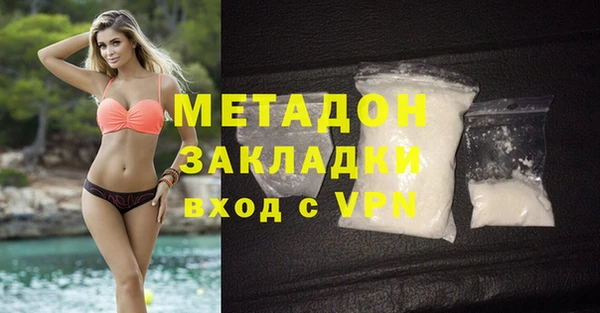 экстази Надым