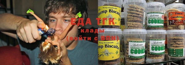 экстази Надым