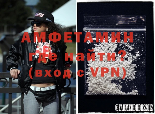 наркотики Наволоки