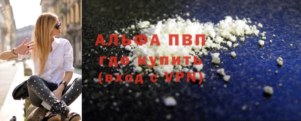 наркотики Наволоки