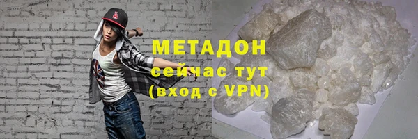 экстази Надым