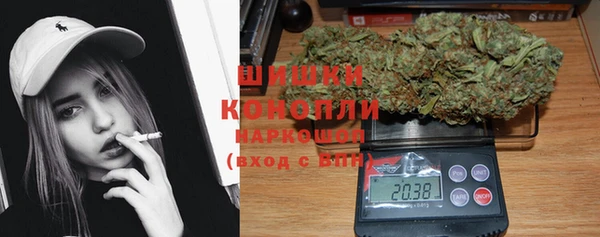 2c-b Нефтегорск