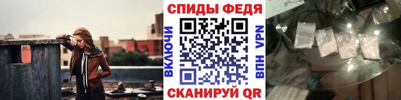 Метамфетамин винт  дарнет шоп  мориарти официальный сайт  Камбарка 