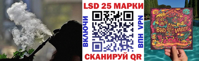 купить наркотик  Камбарка  Марки N-bome 1,5мг 