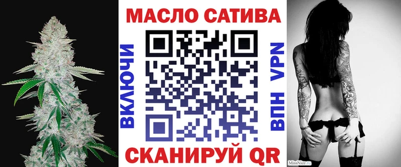 ТГК вейп  Камбарка 